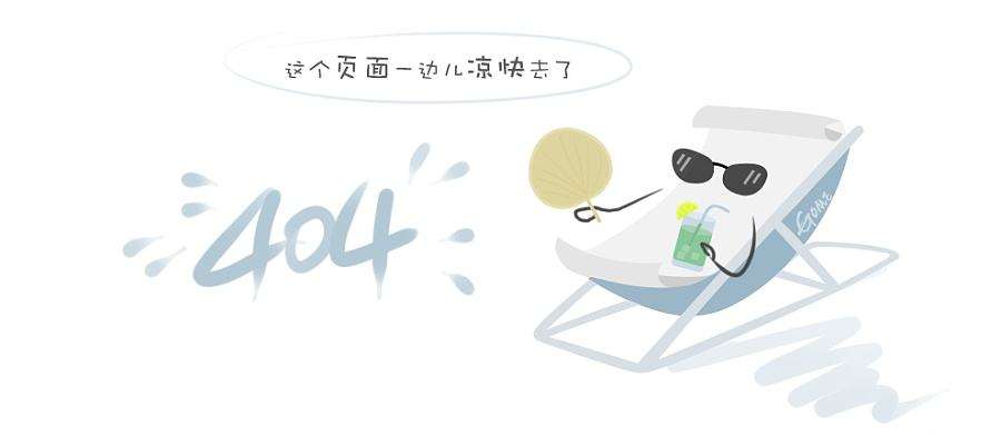 联塑农业管道